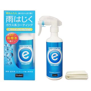 （分類：）位於 。 由 waileungcar 提交（商品編號 1133175512，圖片 1）。簡介： 。