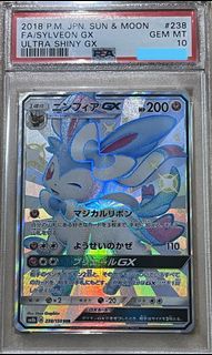 （分類：）位於 。 由 peanutsquid 提交（商品編號 1129406082，圖片 1）。簡介： 。