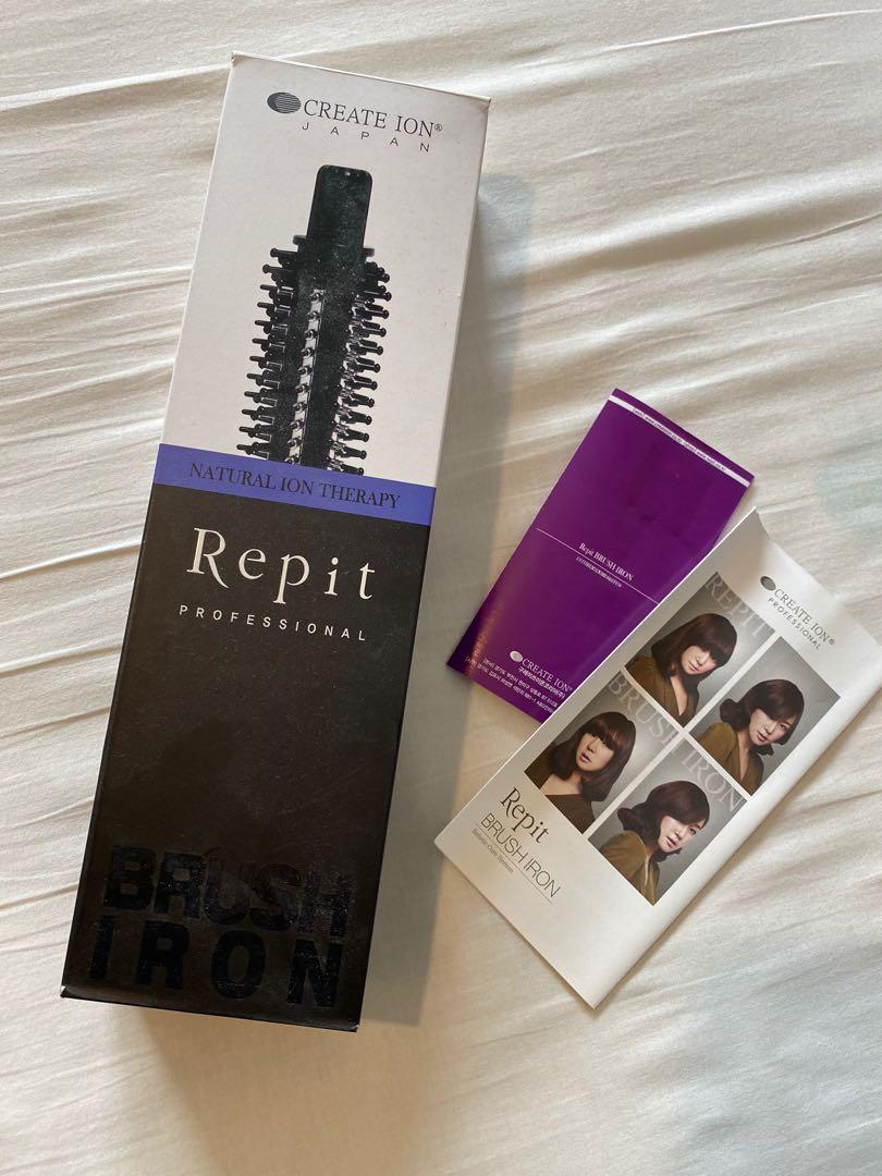 REPIT hair curling brush iron (korea), Beauty & Personal Care, Hair on ...