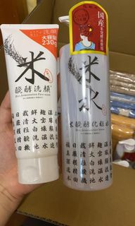 （分類：）位於 。 由 sth_diff_store 提交（商品編號 1133240081，圖片 1）。簡介： 。