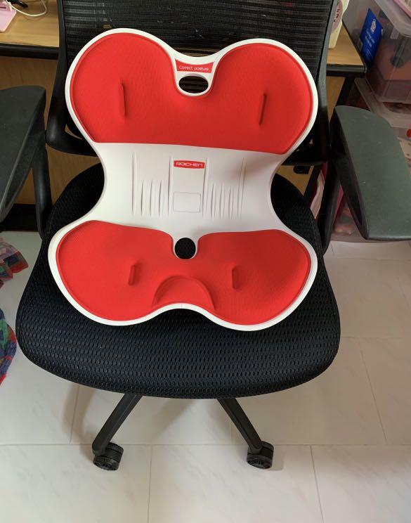 Roichen Posture Correction Chair Seat (Lumbar support, back and waist