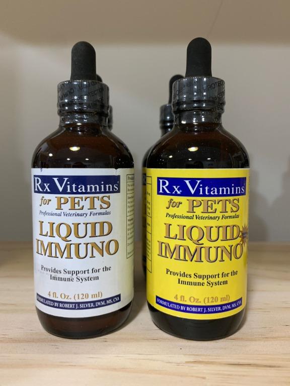 【青光眼】Rx Vitamins Liquid Immuno 葉黃素 120ml 寵特寶 Enhancer E眼吉 原裝, 寵物用品