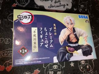 （分類：）位於 。 由 cmf.shop 提交（商品編號 1133265741，圖片 1）。簡介： 。