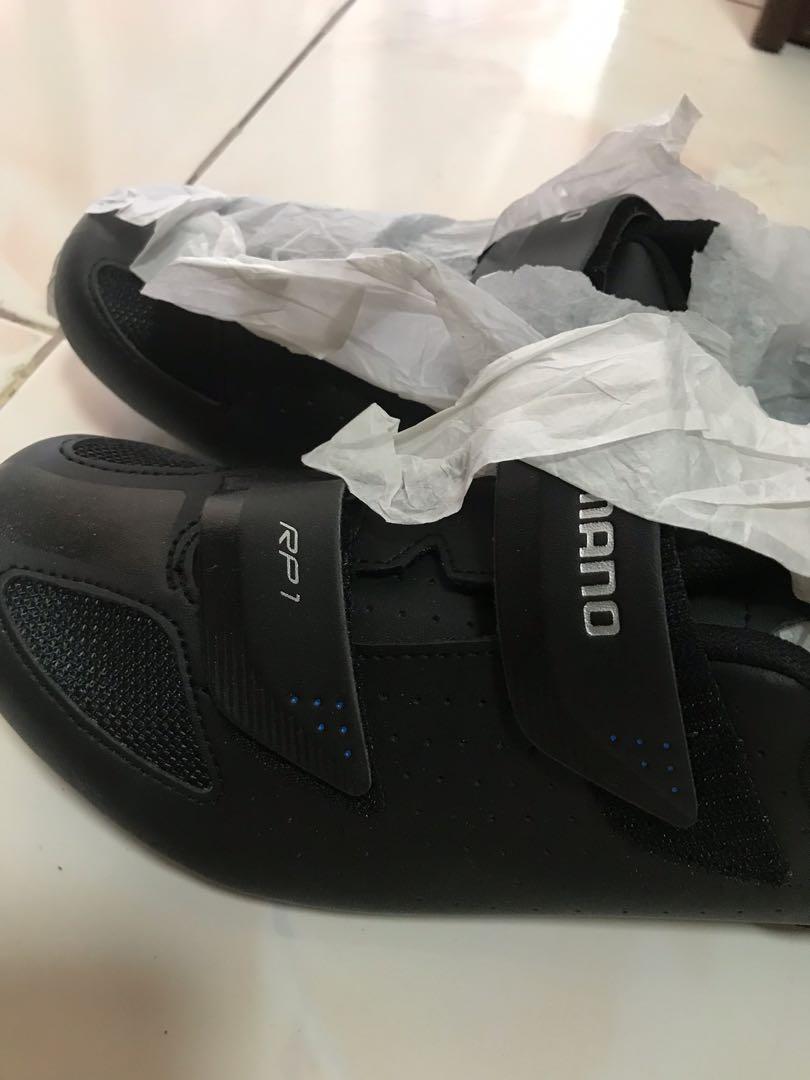 rp1 cleats shoes price