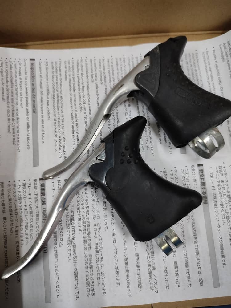 Shimano Exage Aero Brake Lever Vintage NOS, Sports Equipment, Bicycles