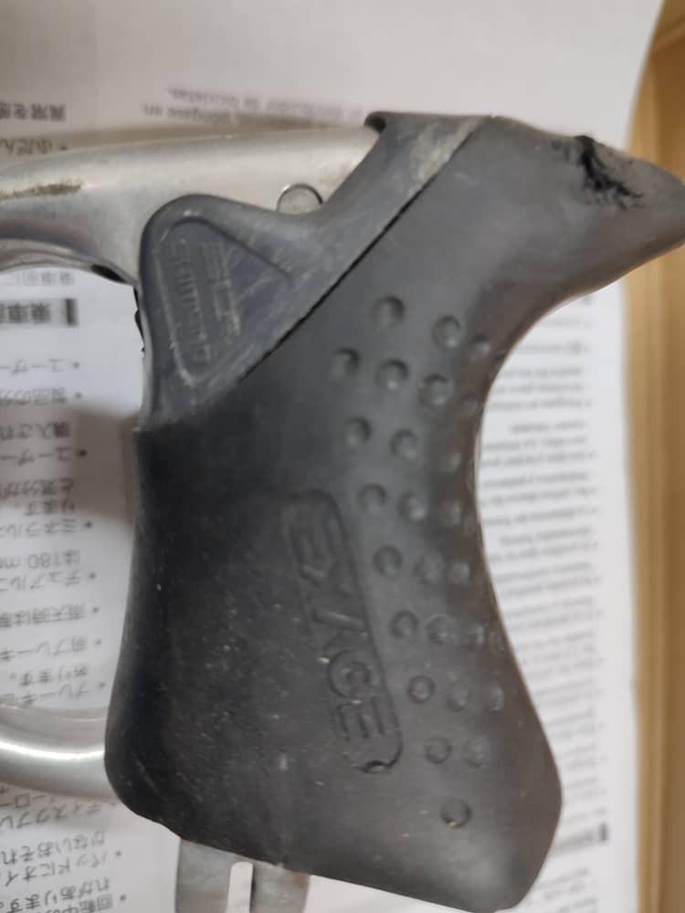 Shimano Exage Aero Brake Lever Vintage NOS, Sports Equipment, Bicycles