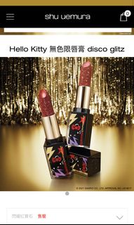 （分類：）位於 。 由 debstee 提交（商品編號 1133179357，圖片 1）。簡介： 。