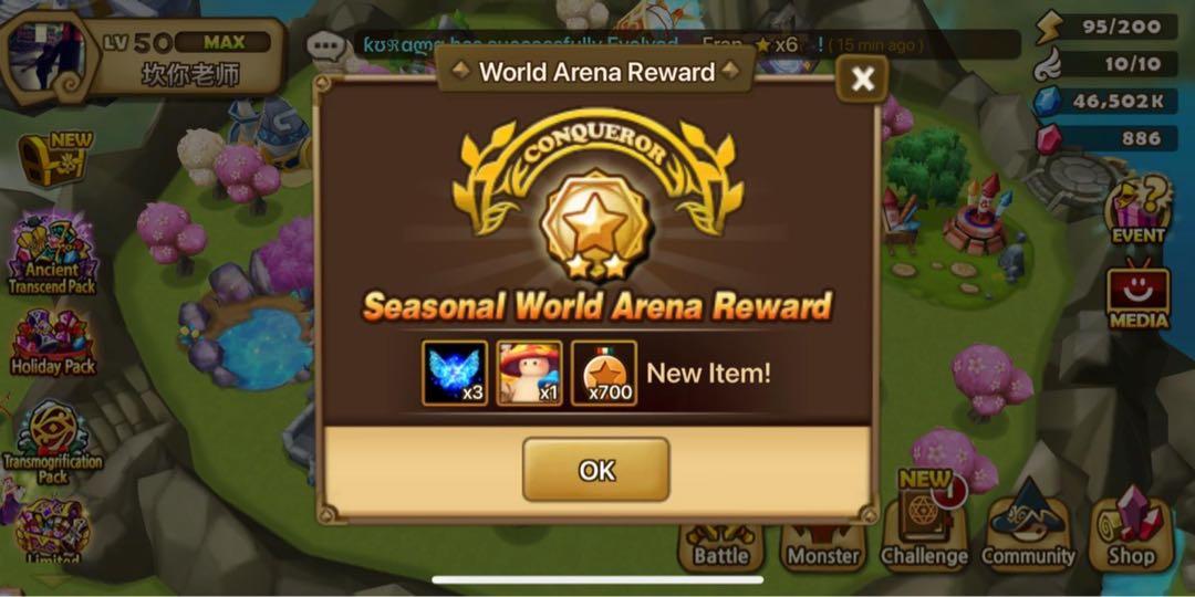 Compte Summoners War C1 3K cristaux