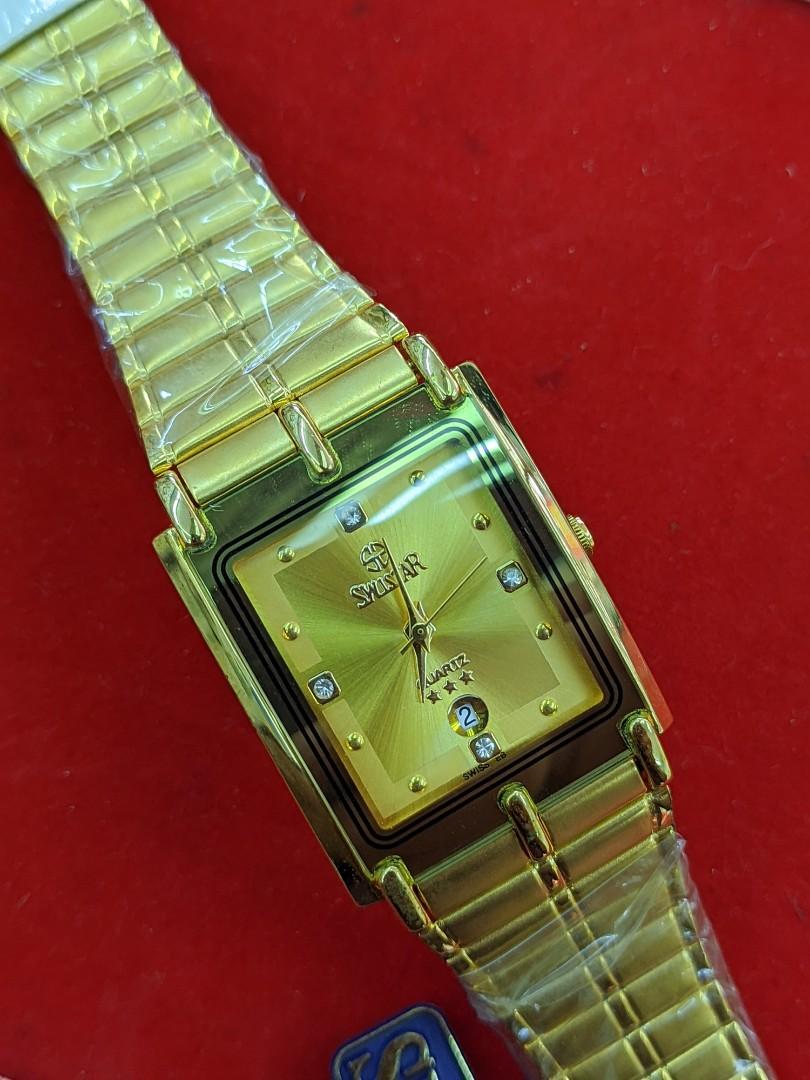 Swistar outlet quartz price