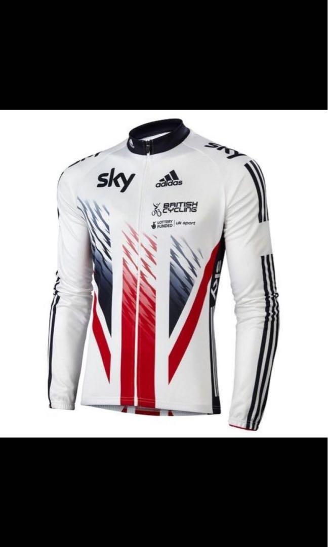 Team sky jersey 2021 online