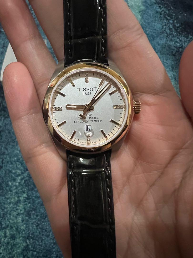 Tissot r100 online