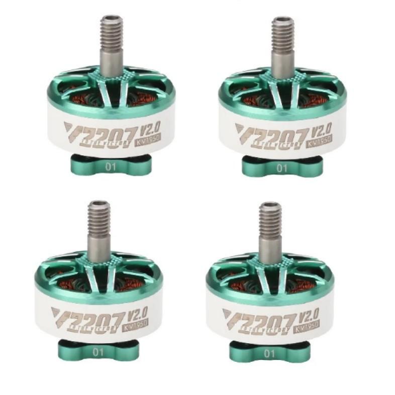 T Motor Velox V2 2207 1950kv FPV Motor Photography Drones on