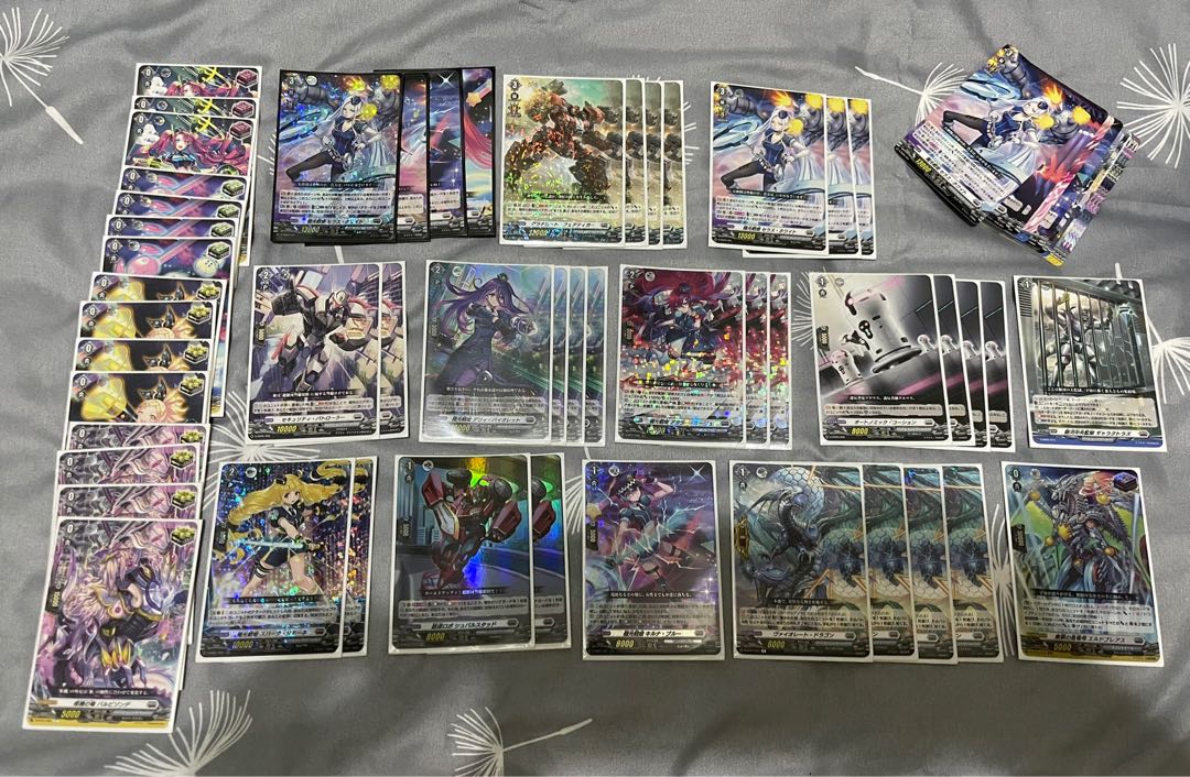 [Vanguard] Prison / Seraph Snow Build, Hobbies & Toys, Toys & Games on ...