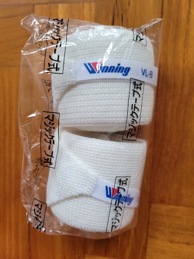 Winning Boxing Knuckle Guard Ng-2 & Training Bandage Hand Wraps Vl-b 2set for sale online 