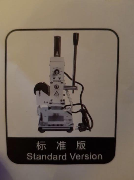 Embossing Machine Mark WT-90AS Embossing Machine | Hot Foil | Embosser | Pressure Mark | Heat ...