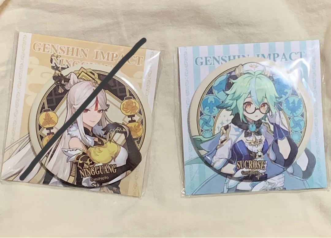 wts ningguang and sucrose pin badges, Hobbies & Toys, Memorabilia &  Collectibles, J-pop on Carousell