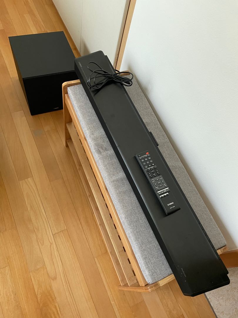Yamaha ysp hot sale 2700 currys