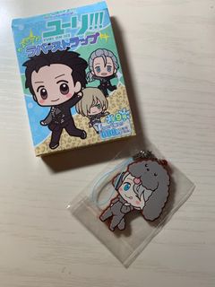 （分類：）位於 。 由 ronechinchilla 提交（商品編號 1133209483，圖片 1）。簡介： 。
