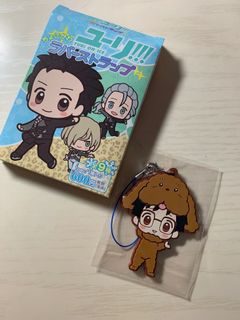 （分類：）位於 。 由 ronechinchilla 提交（商品編號 1133209698，圖片 1）。簡介： 。