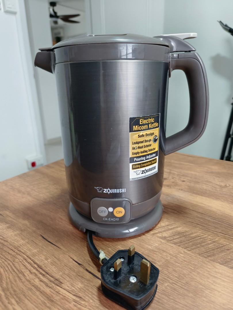 Electric shop kettle zojirushi