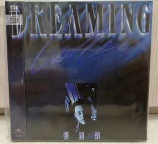 100+ “張國榮dreaming” 出售| 音樂與媒體- CD 及DVD |Carousell