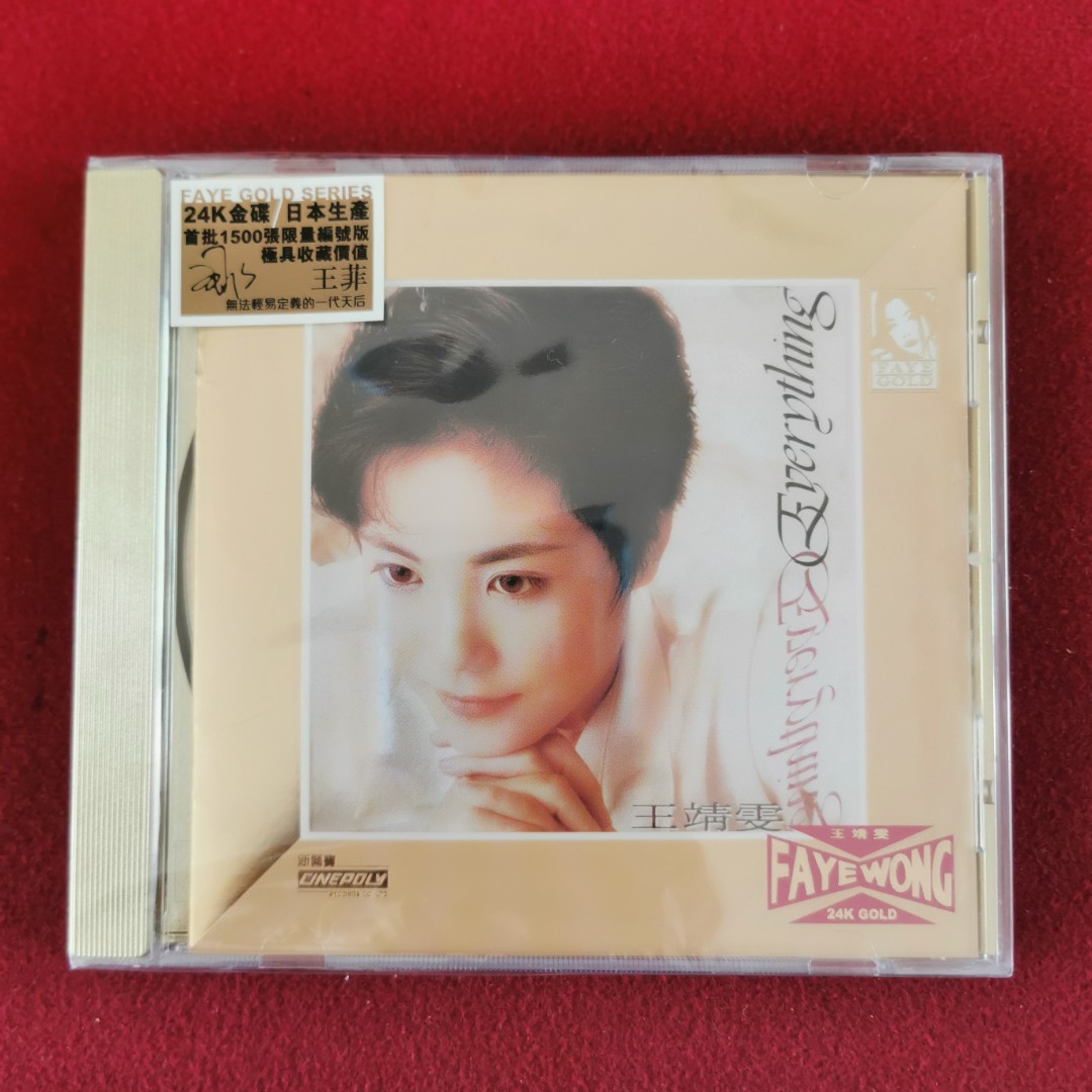 高評価なギフト 100new___faye_wong_everything_ K-POP・アジア