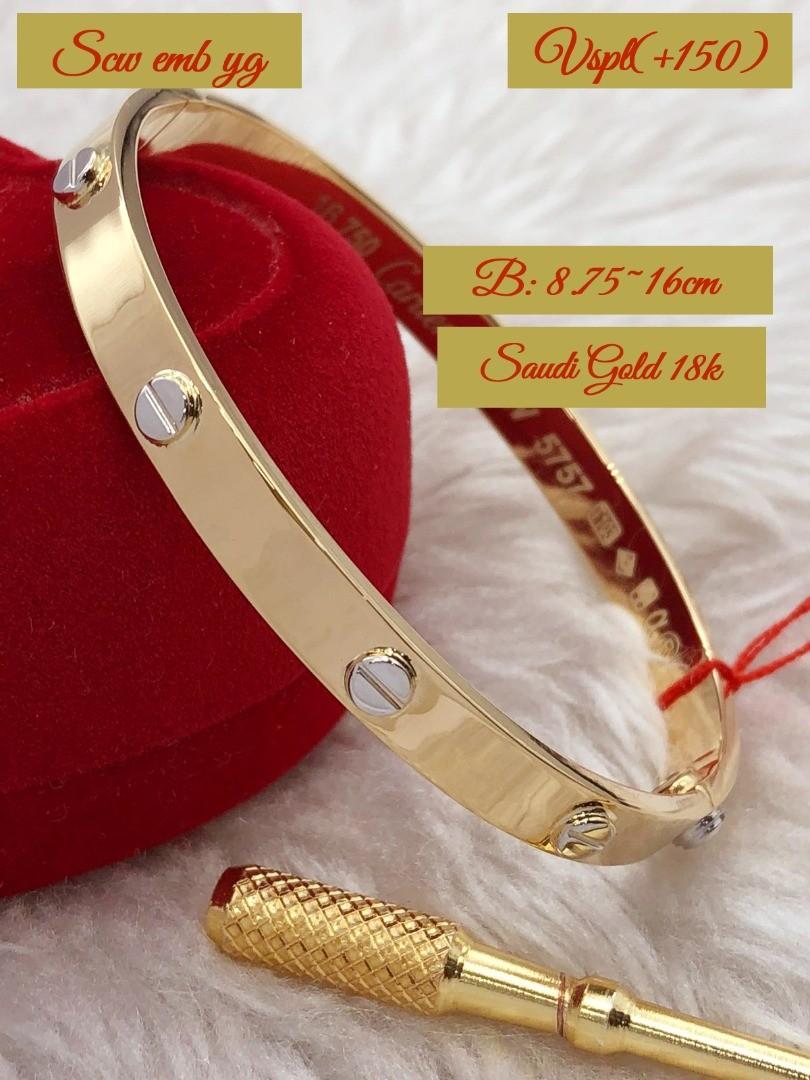 Cartier cheap bangle embossed