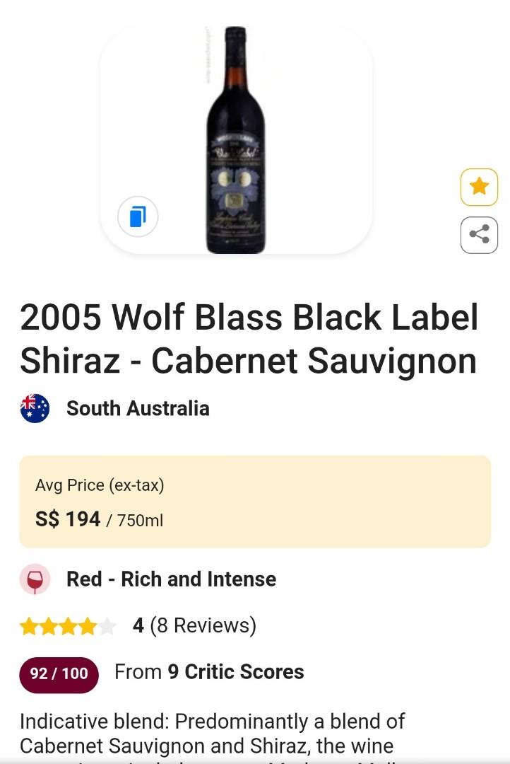 2005 Wolf Blass Black Label Red Wine, Food & Drinks ...