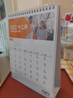 （分類：）位於 。 由 tonylee288 提交（商品編號 1133401665，圖片 1）。簡介： 。