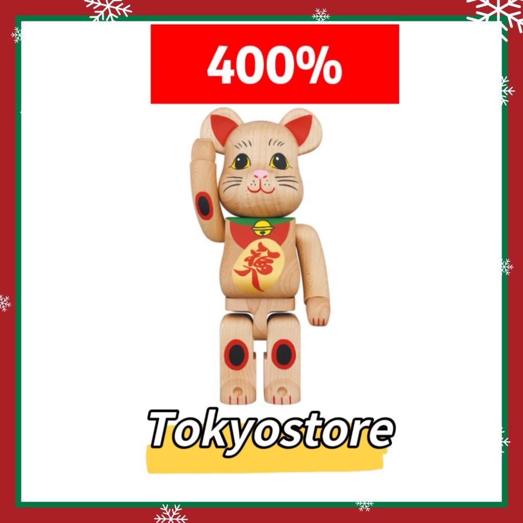 400％ BE@RBRICK カリモク招き猫参, 興趣及遊戲, 玩具& 遊戲類- Carousell