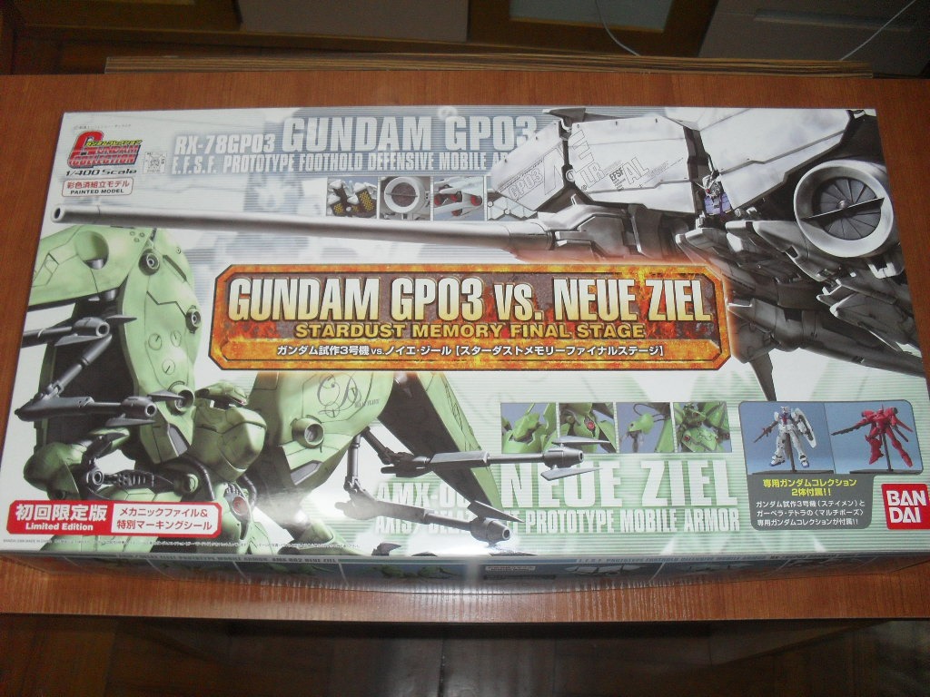 Gundam Collection MISC - GUNDAM GP03 VS NEUE ZIEL 1/400 模型(最後