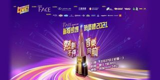 （分類：）位於 。 由 chingchingwong 提交（商品編號 1133397437，圖片 1）。簡介： 。