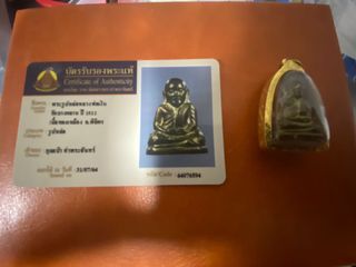 （分類：）位於 。 由 zyyyyi 提交（商品編號 1133377287，圖片 1）。簡介： 。