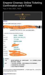 （分類：）位於 。 由 wul0000 提交（商品編號 1133393425，圖片 1）。簡介： 。