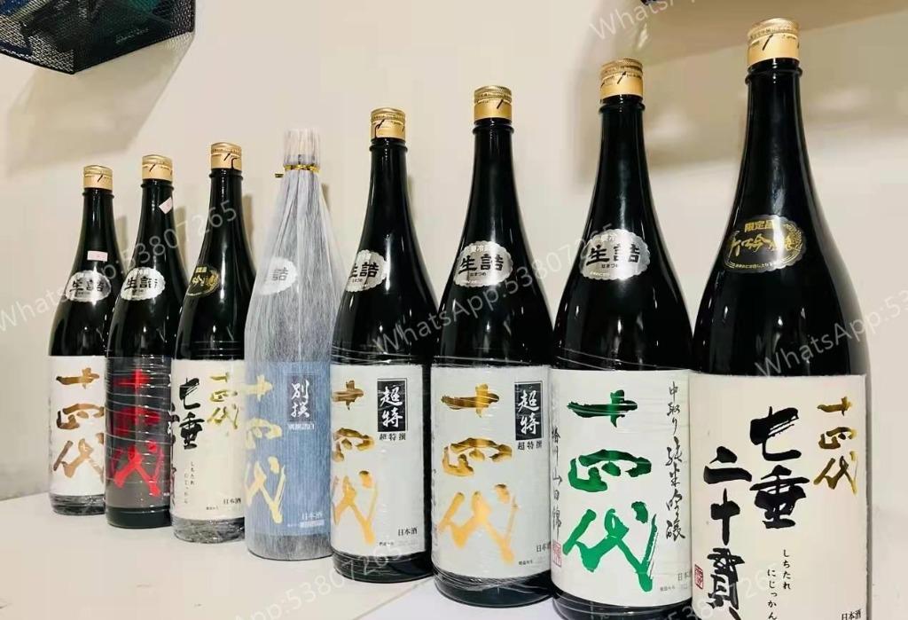 食品/飲料/酒希少⭐️秘酒十四代500ml酒