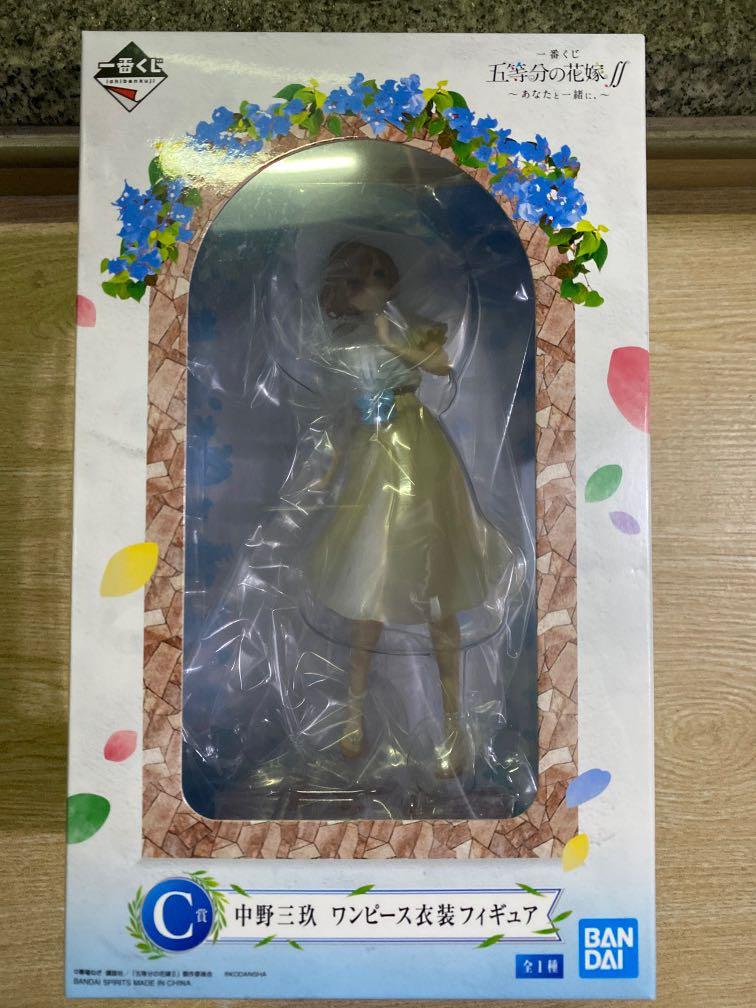 五等分的花嫁中野三久一番賞c 興趣及遊戲 玩具 遊戲類 Carousell