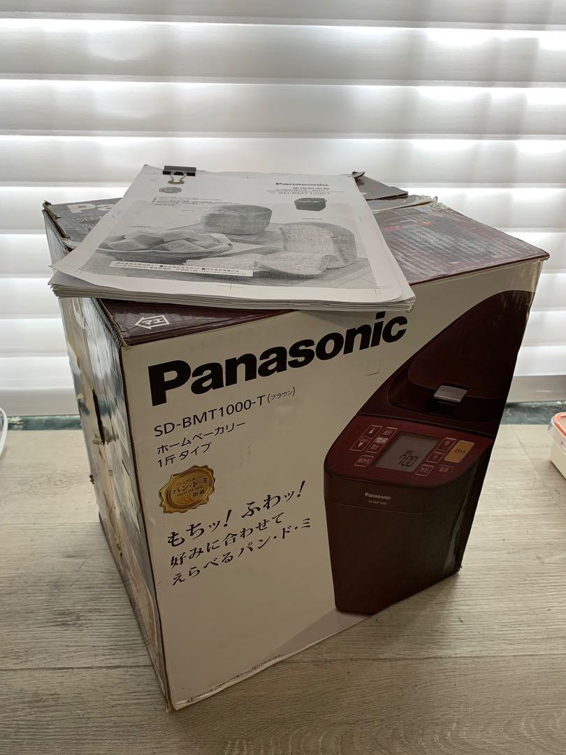 二手日版Panasonic SD-BMT1000-T 麵包機日本電壓100V, 家庭電器, 廚房