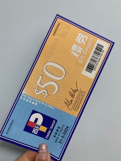 （分類：）位於 。 由 wuandcheung 提交（商品編號 1133304193，圖片 1）。簡介： 。