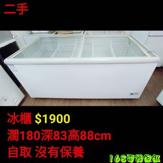 （分類：）位於 。 由 funneshop 提交（商品編號 1133394795，圖片 1）。簡介： 。