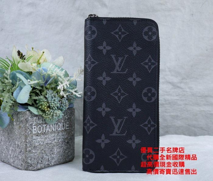 優買二手精品名牌店lv M 黑色原花老花字紋拉鍊零錢袋長夾皮夾發財長夾男夾信用卡全新品 名牌精品 精品配件在旋轉拍賣