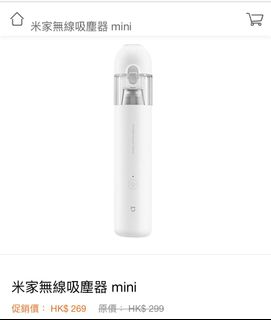 （分類：）位於 。 由 splus 提交（商品編號 1133298014，圖片 1）。簡介： 。