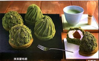 （分類：）位於 。 由 buyagainla 提交（商品編號 1123146459，圖片 1）。簡介： 。