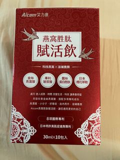 由 ccs324 (刊登 ID 1133322707，圖片 1) 提交，位於 的 (類別：)，說明：。