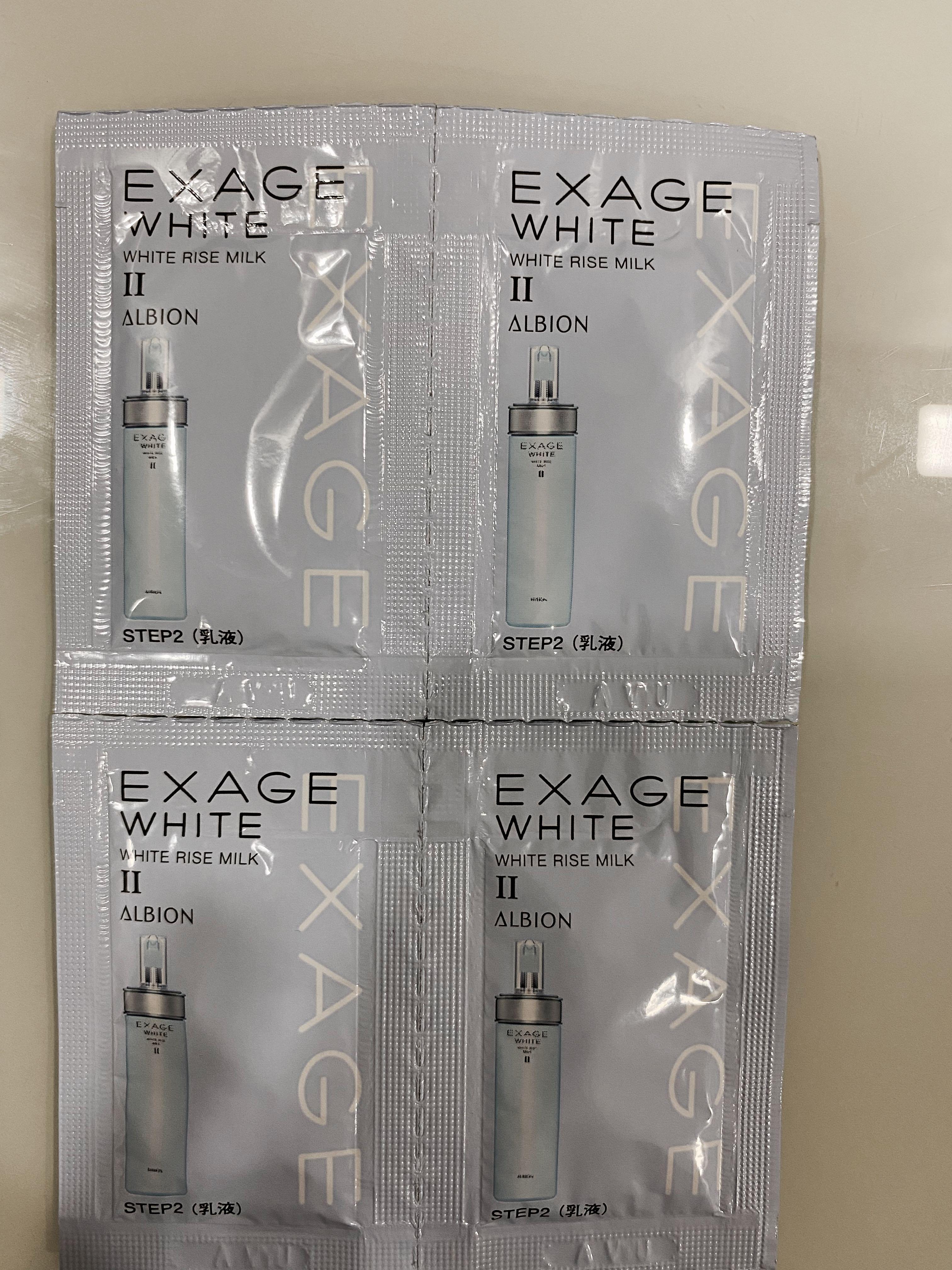 Albion - Exage White Rise Milk, Beauty  Personal Care, Face, Face Care on  Carousell