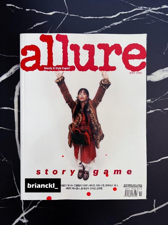 Allure Korea Magazine November 21 Cover Heize Content Twice Mina Seventeen S Coups A Type Hobbies Toys Collectibles Memorabilia K Wave On Carousell