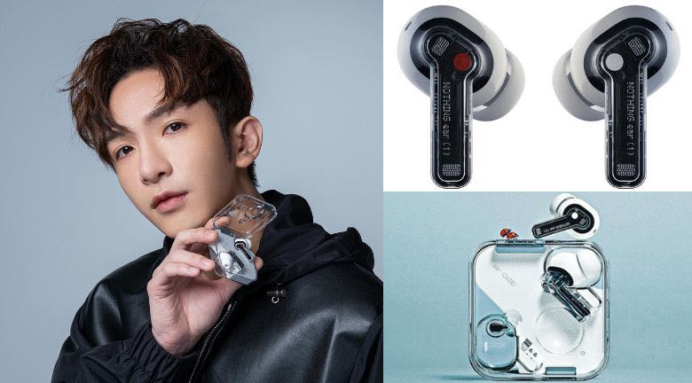Anson Lo教主代言Nothing Ear 1 真無線耳 