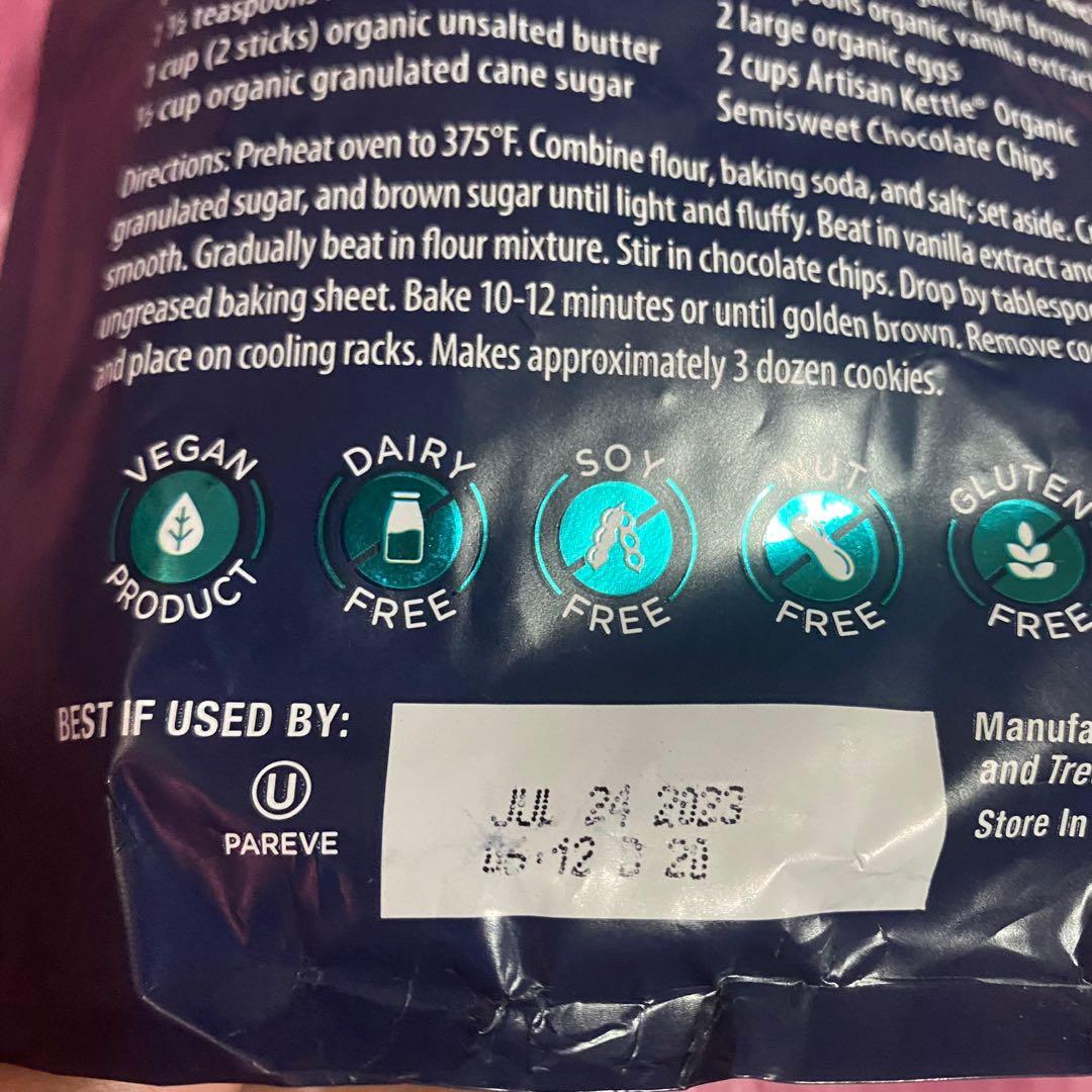 Artisan Kettle - Organic Semi sweet chocolate chips (Category: Packaged & Instant Food) located in Quezon City. Submitted by pinktarget (Listing ID 1133302274, Image 2). Description: Artisan Kettle - Organic Semi sweet chocolate chips 2lbs US Imported.