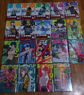 (Category: ) located in . Submitted by hime94 (Listing ID 1133293982, Image 1). Description: .