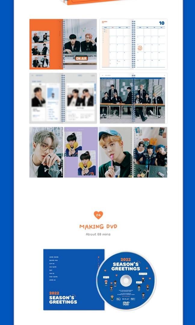 ATEEZ 2022 SEASON'S GREETINGS SG, Hobbies & Toys, Memorabilia
