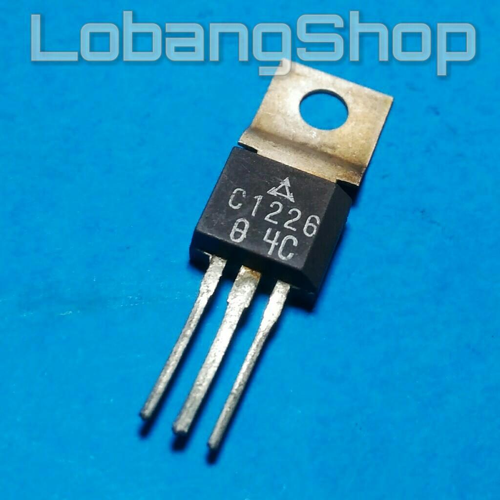 Authentic Matsushita Panasonic 2SC1226 C1226 NPN Silicon Power ...